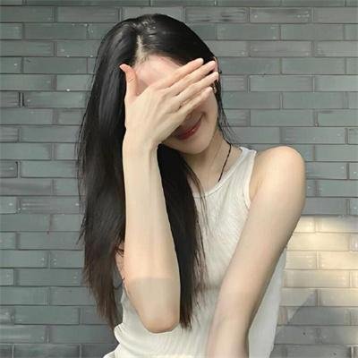 象牙塔