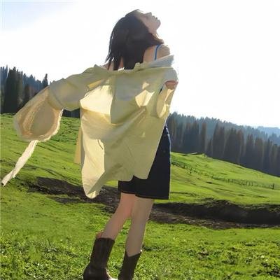 家有色邻