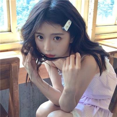 美男子